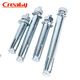 Creaby galvanized expansion screws, extended outer expansion bolts, pull-out screws, expansion pipe bolts, fasteners, M6x60 (10 pieces), galvanized 10mm drill bit for drilling