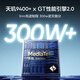 Realme [National Subsidy] Realme GT7 Dimensity 9400+ Легкая и большая батарея быстрого зарядки и длительное время автономной работы ультразвуковой 3D-отпечаток E-Sports AI Gaming 5G Мобильный телефон 12+ 256 белый