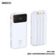 Ruiliang (REMAX) 20000 mAh comes with three-wire power bank 2.1A fast charging large capacity mobile power supply for Apple Android RPP-683 10000mAh Moonlight White
