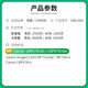 
Canon CRG069 toner cartridge LBP673CDN LBP674CX color ink cartridge MF752CDW MF756CX [set/with chip] Large capacity toner cartridge-27500 pages-4 pieces