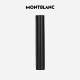 万宝龙（MONTBLANC）大班黑色名片夹14108/30304