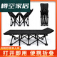 
Three-April Tiger Folding Bed Lunch Break Single Office Napping Artifact Portable Home Simple Accompanying Camping Bed Lounge Chair Small Space Ten-leg Support 15868CM