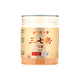 Pékin Tongrentang [directement vendu en pharmacie] Panax notoginsen chinois MATÉRIAUX médicinaux Yunnan Wenshan Special Yun Panax Notoginseng Beijing Zidong Store Yunnan Wenshan Panax Notoginseng 250g [2 canettes]