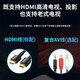 
25 new AI Huawei phone HiSilicon 4k set-top box HD TV box lifetime free access 5G network TV 32G infrared version + live broadcast + movie and television flagship version AI intelligent four-core + ultra-definition TV + permanent membership