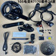 凌跨禧玛诺UT R8170 105 R7170 24速大套di2公路电子变速套件 R7170电变油碟大套50-34T172.5+