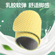 Lanquements queer à seme intérieure ultra-mince spéciale Antibactérien et anti-odor douce Sole-Absorbing et anti-glip-semelle d'été intérieure confortable et respirante 1 paire] jaune gris-léger sweat-absorbing-latex Anti-glip Taille 4142