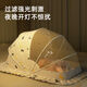 Bei Chuzhong Baby Mosquito Net Cover Bed Mosquito Cover Newborn Baby Special Mosquito Cover Home Portable Folding Mongolian Yurt Rainbow Smile Five Light Blocking Models-Medium Encrypted Mesh/Block Strong Light/Double Protection