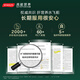BYHEALTH汤臣倍健海外版奶蓟草二代护肝PLUS120粒 养肝新升级熬夜喝酒应酬