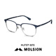 Mosen (molsion) Lunettes à demi-trame Fadre des lunettes de lumière anti-bleue pour hommes Sven MJ7371B12 (+0 yuans) 0 degré de degré anti-noir.