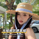 目丸蓝色丝带草帽女夏季新款户外遮阳度假沙滩帽大帽檐草编防晒太阳帽