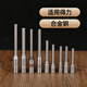蒋之爱适用得力3846 3888N 3881 3876A空心钻刀 14601 3880 3839 GB700 3846【进口合金钢】适用3888 /38