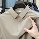 Camisa de solapa de seda de hielo de verano Peimeng