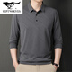 Camiseta de hombre de seda de verano de siete lobos Summer Summer Manga larga nueva camiseta de papá de los hombres de mediana edad 829 Black XL 52/175