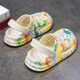 
Changxiang Huili Children's Cave Shoes Boys Boys' Toe Slippers 2025 Summer New Soft Sole Outdoor Wear Medium Large Children's Beach Sandwich Boy Yellow Green Orange Dragon 27
