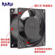 卡固KA1238HA2 全新原装卡固12038 220V 0.13A耐高温防水散热风扇 KA8025HA2 含油