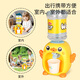 Taifenle Mini Kitchen House jugando juguetes Little Yellow Duck Water Dispenser 3-6 años de bebé y niña Regalos de cumpleaños
