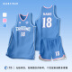 
Basketball Club American basketball uniform set men's custom college uniform jersey basketball class team uniform training sports clothes 719# Platinum XL