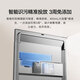 Xiaomi 20% national subsidy Mijia dishwasher 18 sets S20 embedded independent independent dual-purpose intelligent dishwashing liquid 115 hot air drying smart cost-effective automatic door opening and closing