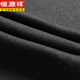 Hengyuanxiang Pantalon décontracté en hiver, nouveau pantalon de papa pour hommes d'âge moyen, Velvet allemand plus à capuche épaissie en velours, pantalon masculin de la fête du père HH-LZ1391 Gris foncé xl Recommandé 115jin [Jin est égal à 0,5 kg] Think