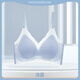 MiiOW Sujetador sin Costuras para Mujer Invierno Delgado Pecho pequeño Reunión Anti-flacidez Seda de Hielo Sensación Fresca Tirantes Espagueti Sujetador 1 Pieza Fresco y Transpirable Azul Claro M Recomendado (90-105 Jin Jin es igual a 0,5 kg)
