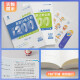 2025 Edición de la prueba de examen de ingreso de la universidad de 2025 COMPLEZO COMPLETO COMO CHINO 1000 Preguntas Matemáticas 2000 Preguntas Física 1200 Preguntas Química 1300 Preguntas Historias 1000 Preguntas Li Lin La capacitación básica de la universidad Examen de ingreso de la universidad Revisión de conocimiento Resumen en todo el país 1200 Preguntas