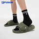 FILA FUSION斐乐潮牌拖鞋男鞋潮流凉拖鞋2025夏新款面包拖鞋沙滩鞋 凯特橄榄绿-CO 40
