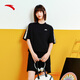 
Anta Rainbow Sports Set Women's Summer Short Sleeve Round Neck Shorts Loose T-shirt Women's Casual Set
