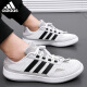 ADIDAS阿迪达斯官方运动鞋男鞋夏季新款网面透气轻便休闲经典复古跑步鞋 JP6630【官方正品 假一赔十】 39