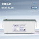 Rishi Lishi Batterie 12V100AH/24AH/38AH/65AH/120AH/200AH DC SEMBORE DJM Full Series DJM12200S [12V200AH]