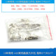 Dafului crystal oscillator package commonly used quartz transistor oscillator 5 9 10 15 18 kinds of passive direct plug component package 49S 10 commonly used 49S commonly used crystal oscillator component package 5 each