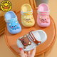 G.DUCKKIDS children's sandals in summer new cartoon bear hollow hole shoes for small and medium-sized boys and girls, casual shoes for stomping on shit. White 21 -22 inner length 13CM