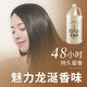 
KZC [official website] Special shampoo for hair salon barber shop hotel hotel home pack large bucket of strong fragrance shampoo hair care [Foot ten Jin [Jin equals 0.5 kg]] New Ambergris Rose Shower Gel [