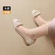 ZHR Capa de la cabeza Caquero zapatos individuales para mujeres Mesh zapatos de cuña transpirables
