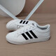 阿迪达斯 （adidas）/VSSET低帮男子经典款轻便运动休闲板鞋BC0130官方旗舰 AW3889 42.5