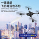 世翼大型可载重2-50公斤照明空投放弹农用运输无人机遥控飞机钓鱼航拍 载重20公斤+液晶遥控器