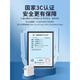 MI原装适配苹果笔记本电脑充电器macbookair pro电源适配器磁吸头mac充电线A1466A1278A1370A1502A13 I款87W |A1707A1990原配版【T