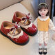 G.duck Little Yellow Duck Girls Leather Shoes 2026 New Spring and Autumn Soft Sole Baby Princess Shoes Children's Shoes Non-Slip Girls Single Burgundy H615 21 / Inner Length 13.5cm