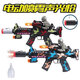Meizhi Electric Music Gunachine Gun 3886 Shooting Boys Night Market Balle Toys's Toys en gros envoyé au hasard