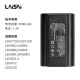 莱赛激光 水平仪锂电池莱赛原装LSG686/666/LSG649LSG671电池 充电器配件 充电器（需提供仪器具体型号）