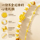 
Gifts and wishes for a long time, white jade golden lotus bracelet, female mother's birthday gift, girl's high-end feeling, wedding anniversary, send to wife 2025