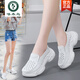 Woodpecker 2025 Marca de alta gama Summer suave SOLO PIE APARDO SULPO NURSO Zapatos Casuales para mujeres zapatos de mujer huecos blancos de un pie Corazón blanco 678-1 38