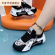 Wettbewerb um die Schönheit von Shijiazhuang Meizu Single Net Atmungsaktiv Pippen Pippen Dad Schuhe Sportschuhe bequeme Para -Schuhe Tanzschuhe 9928 Männer und Frauen weiß und grau 34