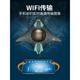 
Didendu WIFI remote control manta ray water toy underwater real-time camera photography submarine six-channel remote control photography ship WIFI photography manta ray official standard + charging head