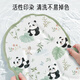 Aibaoshi Baby Anti-Schock Schlafsack Sommer reines Baumwollschal Swaddel-Baby Umarmung Quilt Single beruhigender Artefakt Panda S753