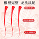 
Lei Yunshang [official] saffron, saffron, crocus gift box, Yangyuexin saffron gift box 0.5gx10 bottles