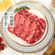 Barbecue season imported grain-fed thin-cut tendon steak 200g