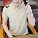 皮尔卡丹（pierre cardin）新款男士纯欲风polo.衫时尚韩版半袖青年印花棉质吸汗透气短袖t恤 9226卡其 M 90-100斤