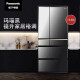 松下（Panasonic）659升日本原装进口嵌入式多门冰箱 高端镜面 一级能效 风冷无霜自动制冰 纳诺怡除菌净味 (玛瑙黑) NR-F673WX-X5