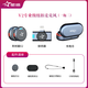 Xingshang Wireless Lavalier Microphone Sound Card Single and Double Outdoor Noise Reduction Vlog Douyin Bilibili Live Short Video Interview Camera Apple Android Mobile Phone Computer Radio Microphone Xingsang V2 Lavalier Microphone One for Two Apple Edition Double Use Official Standard