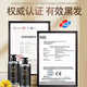 LD Deutsch importiert schwarze Ganoderma lucidum heshou polygonum multiflorum shampoo weißes haar verstärken schwarze haarwurzel haarhaarern natürliche schwarze spirituelle shampoo 1 flasche [aktivieren haarfollikel, pflanzenextrakt und schwarz]